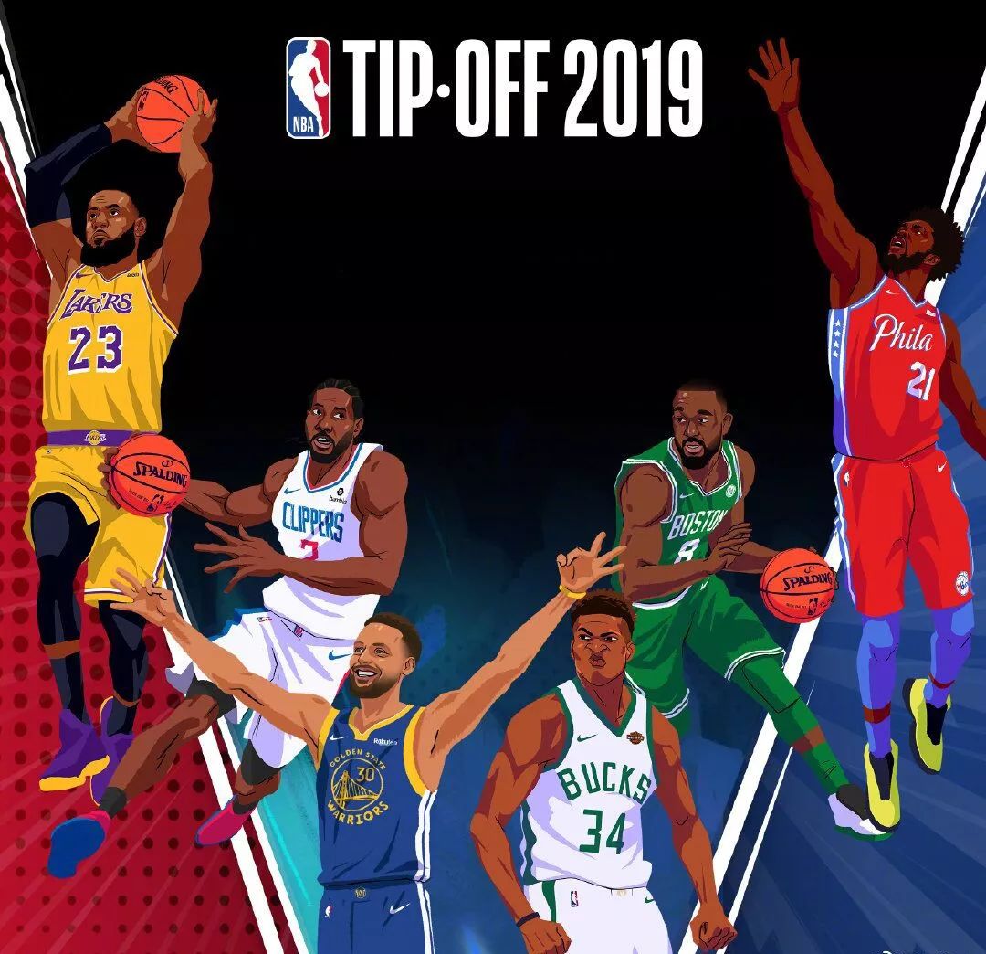 那些希望在 那些希望在