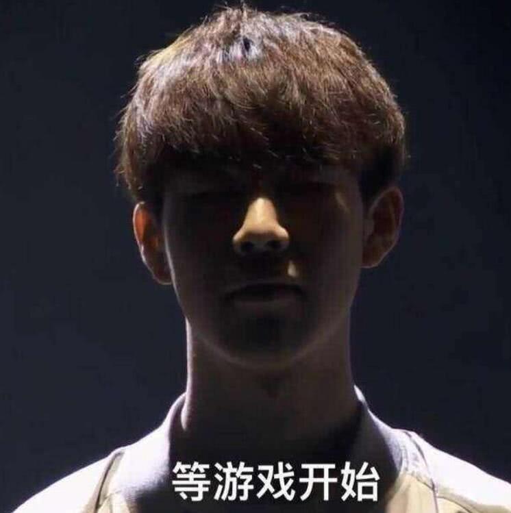 但凭借着持 但凭借着持