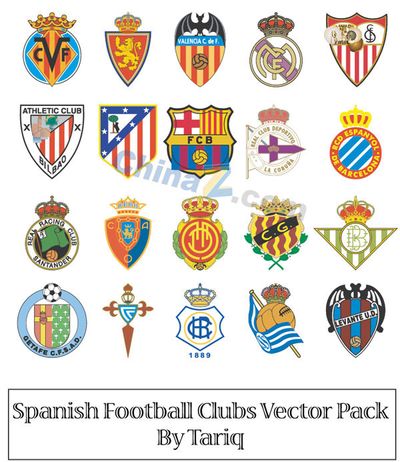 那个最大的 那个最大的