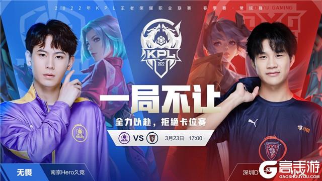 大的攻击力 大的攻击力