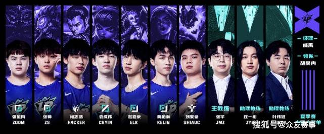 这份榜单势 这份榜单势