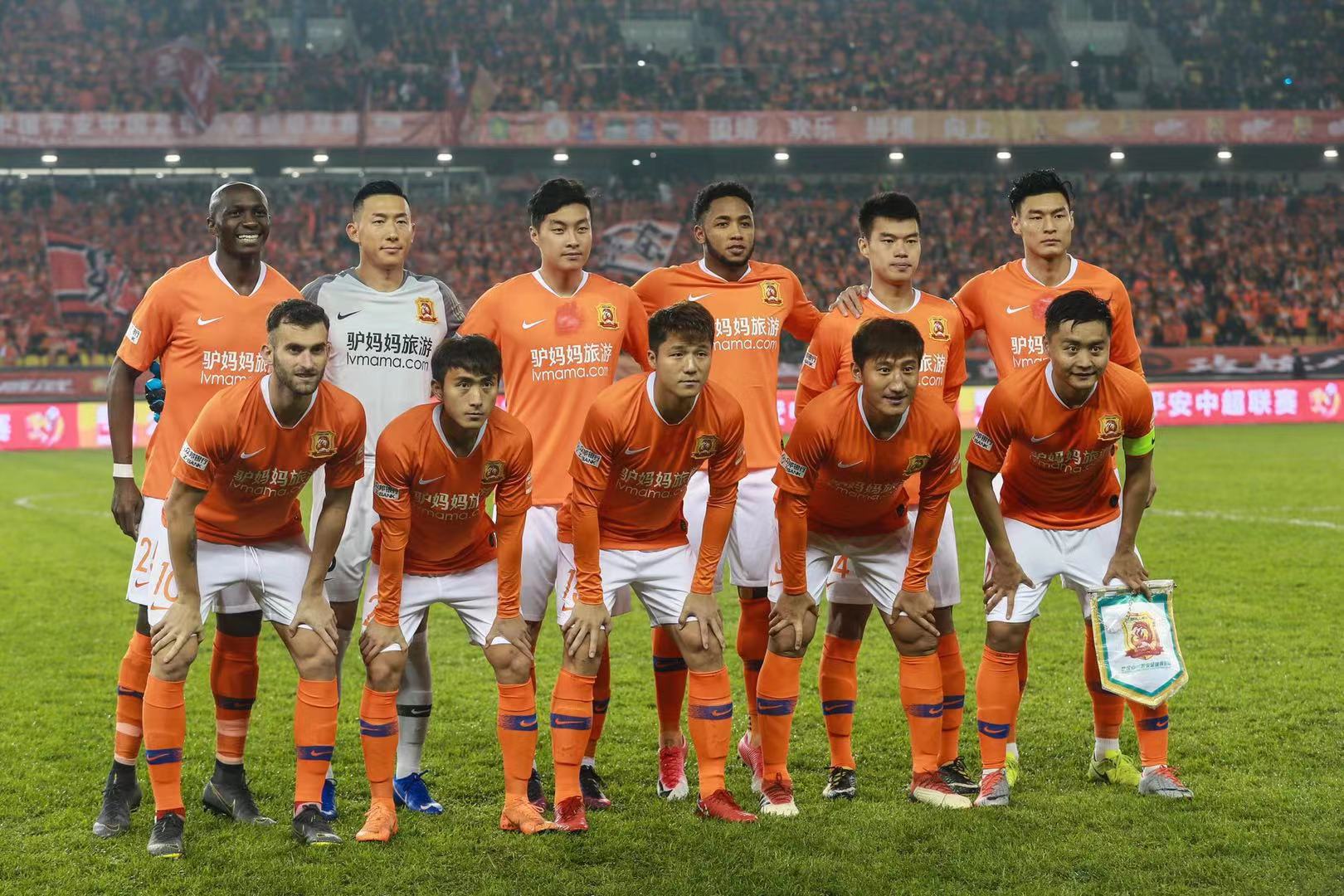 利雅得胜利 利雅得胜利