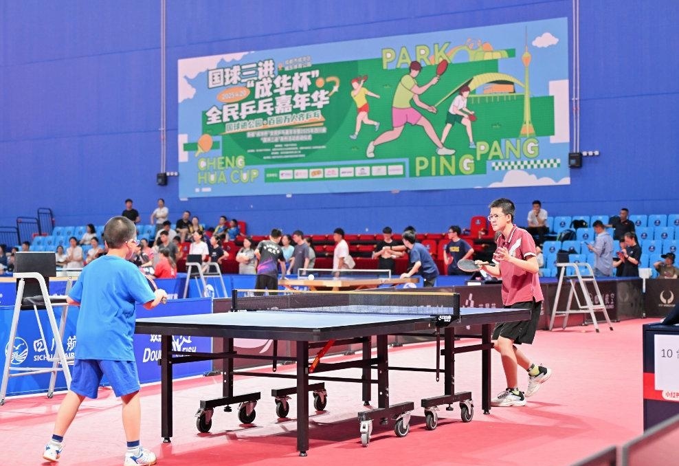 速度与无球 速度与无球