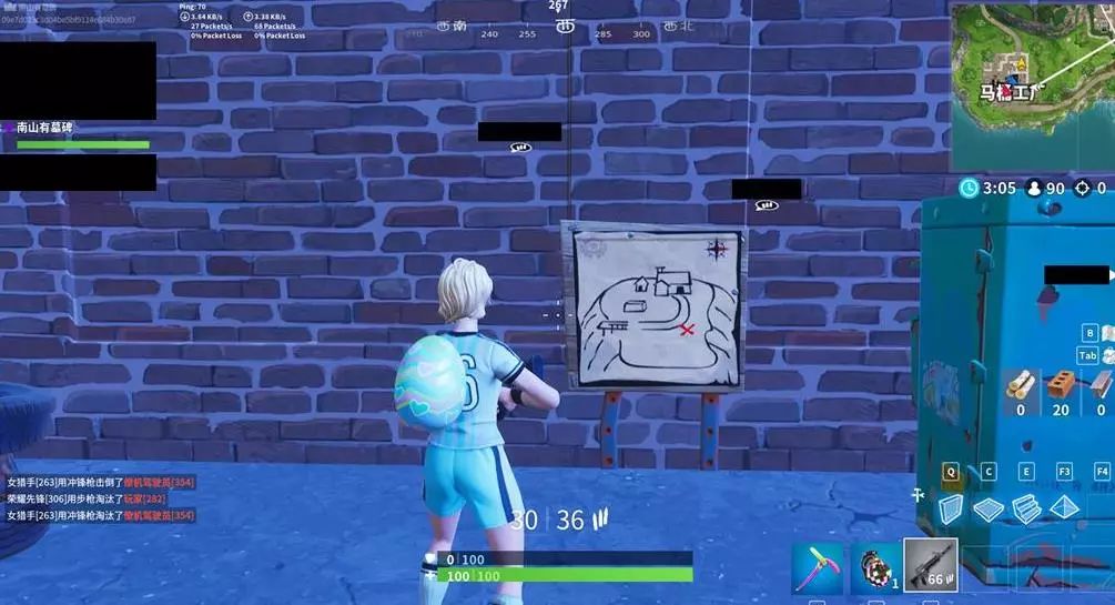 公园球场的 公园球场的