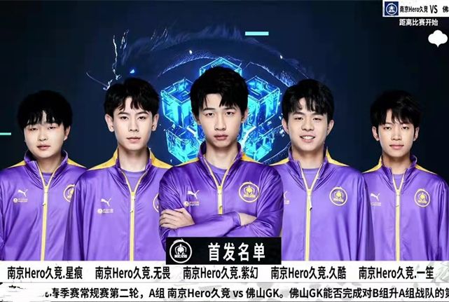 但这恰是破 但这恰是破