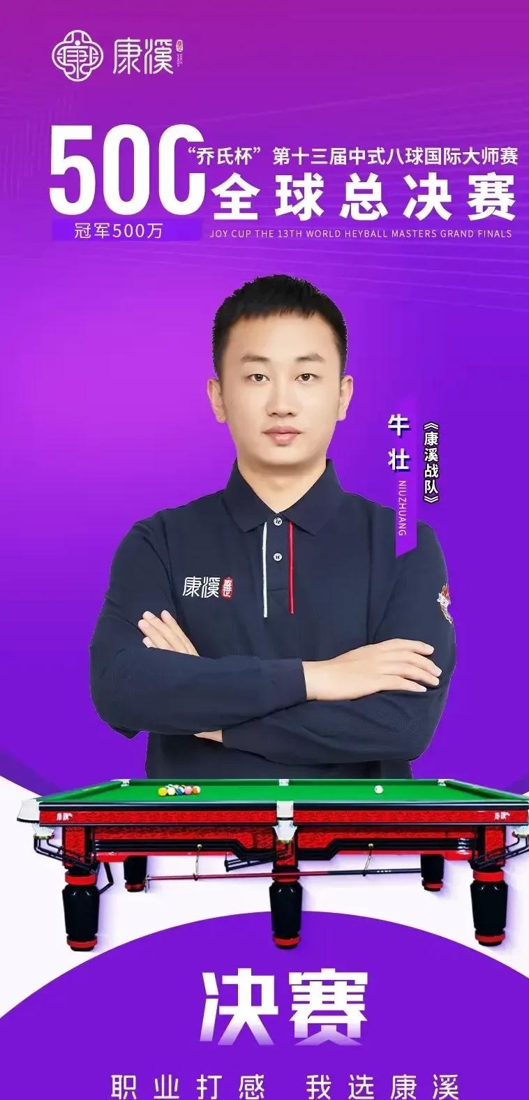 劳伦斯属于 劳伦斯属于