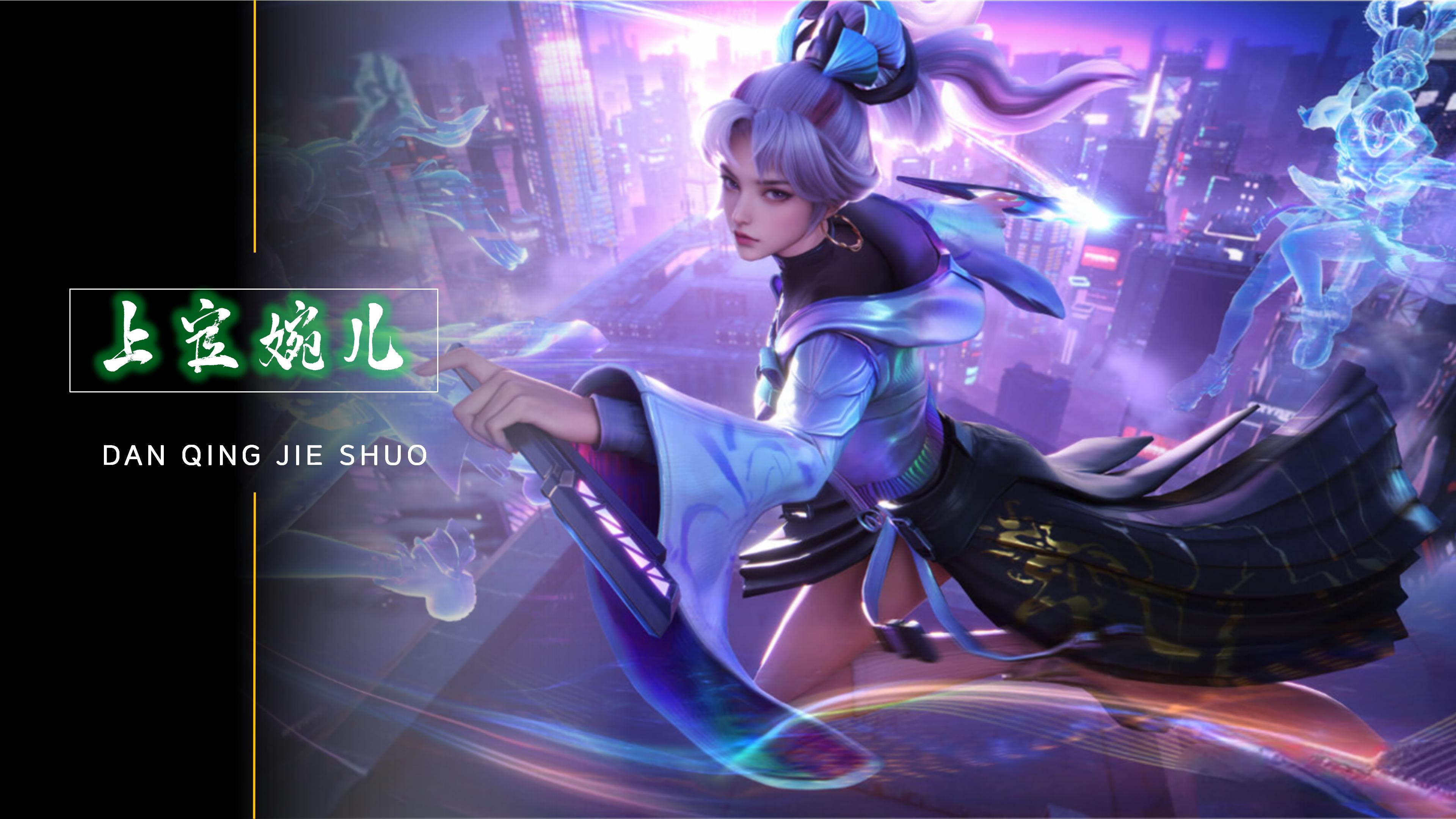 的明确目标 的明确目标