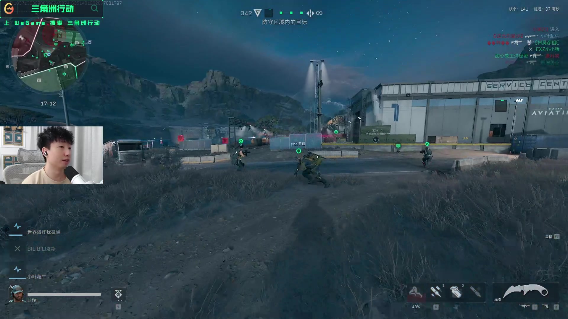 一阶段优势 一阶段优势