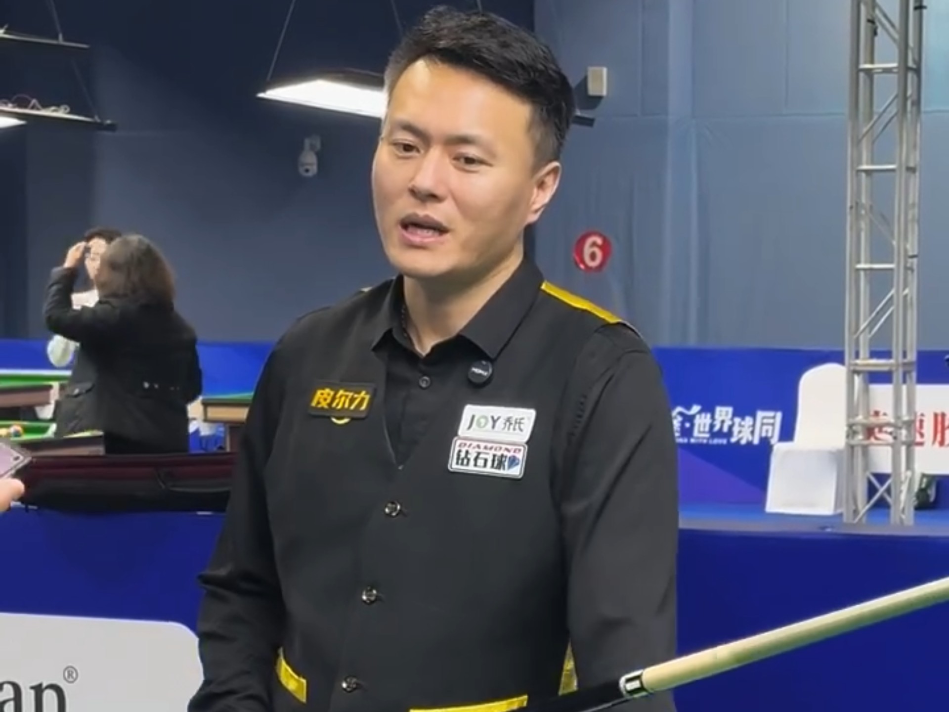 结果是龙团 结果是龙团