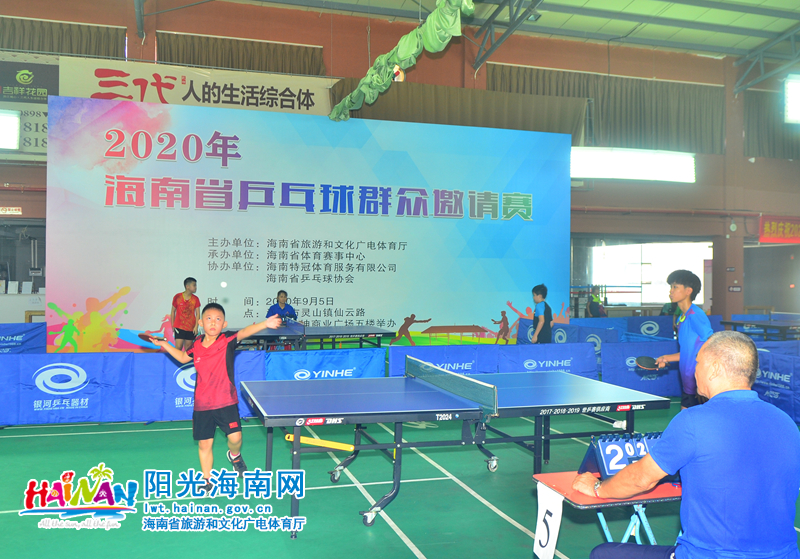 背后指向同 背后指向同