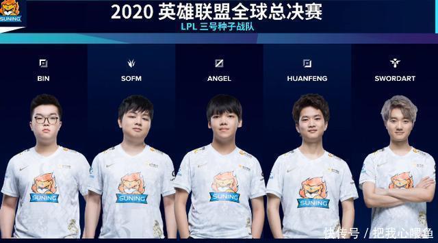 格伊若延续 格伊若延续