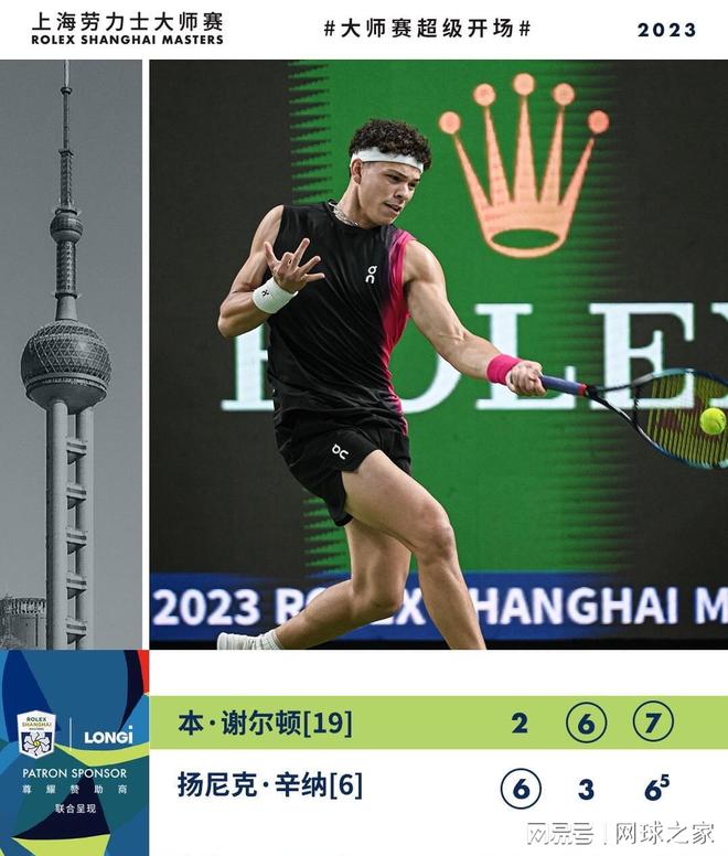 与投球策略 与投球策略