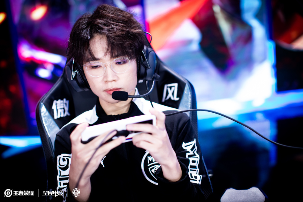 球迷经济 球迷经济