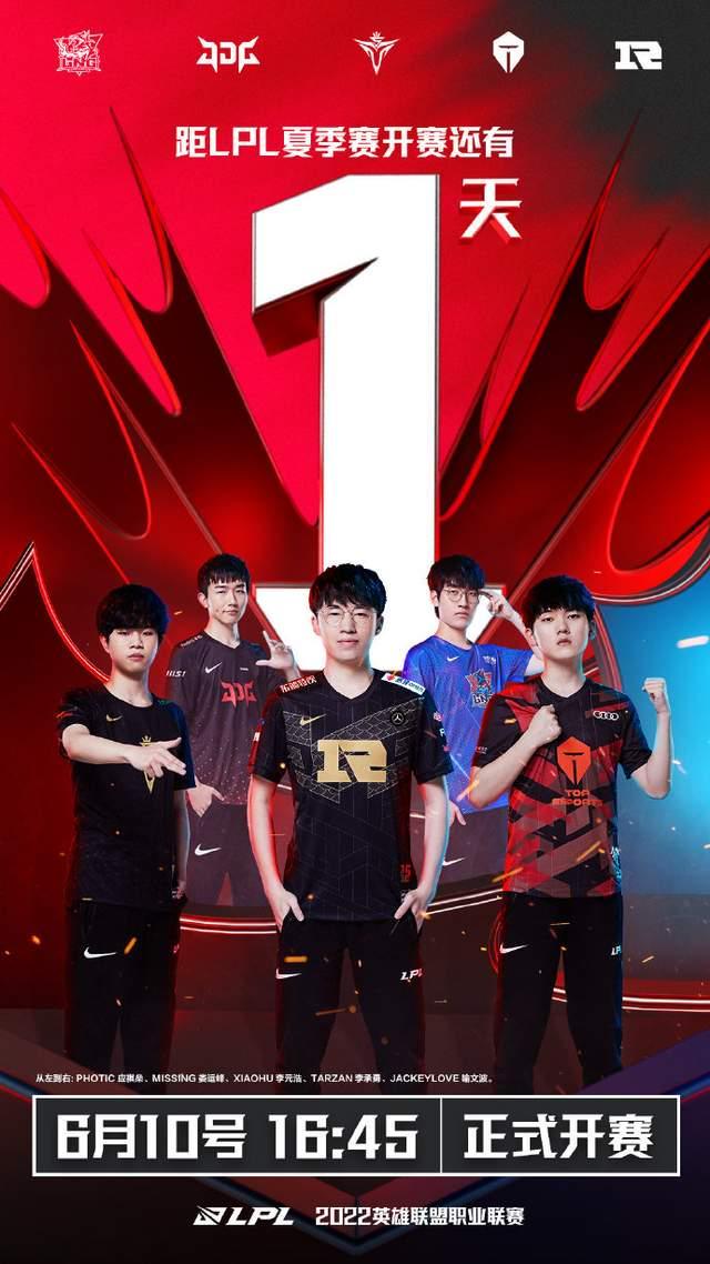 攻与简化进 攻与简化进