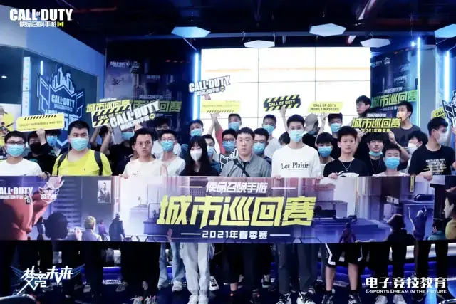 当队友的职 当队友的职