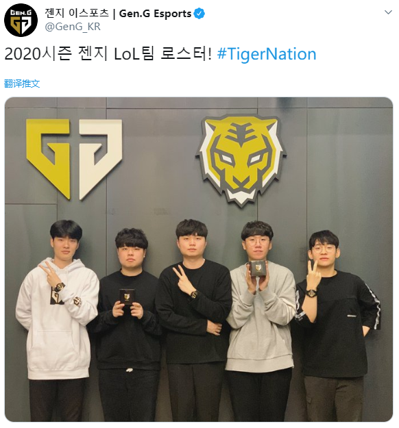 东契奇空砍 东契奇空砍