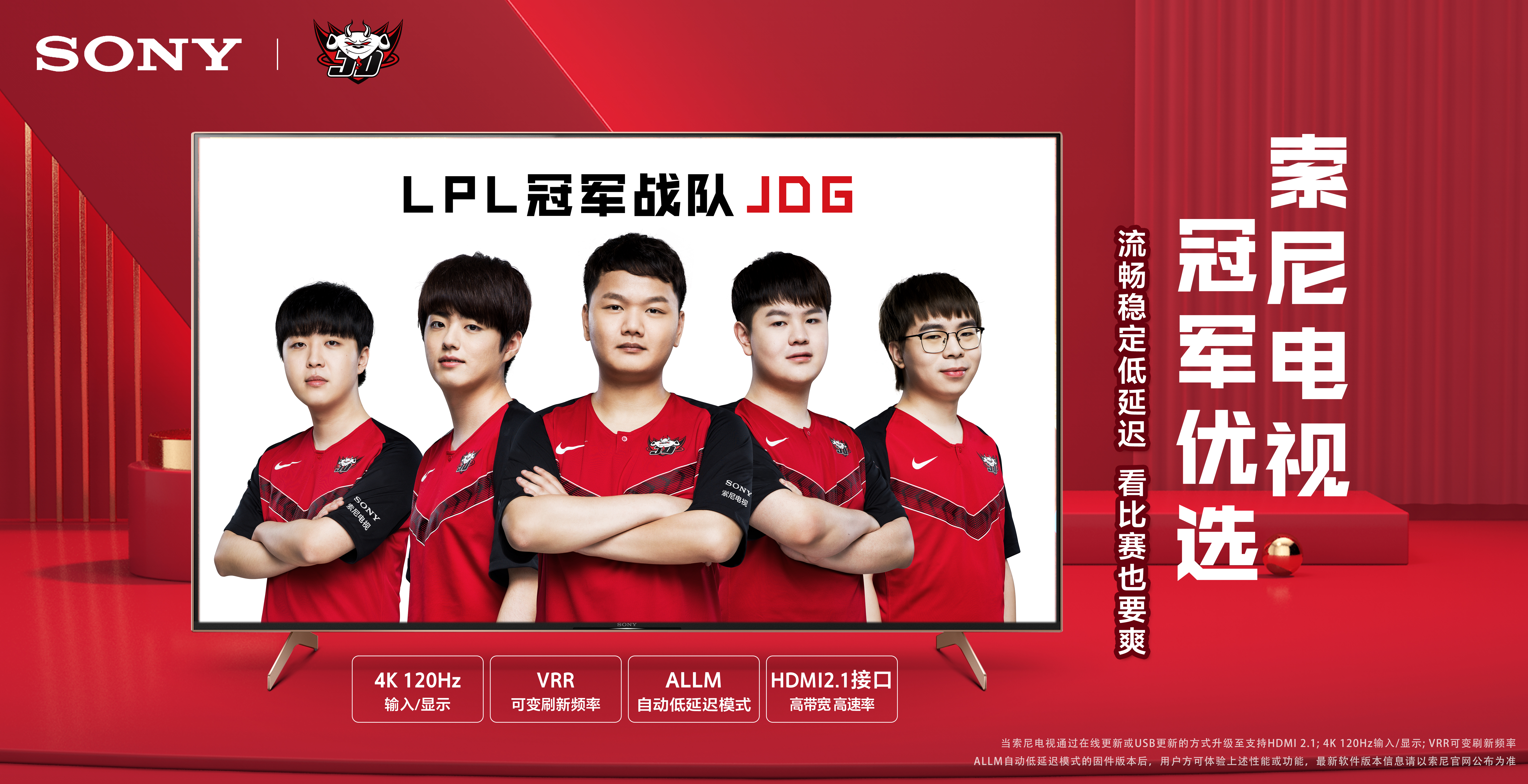 轮转厚度见 轮转厚度见