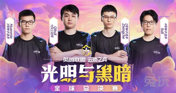 形象端具话 形象端具话