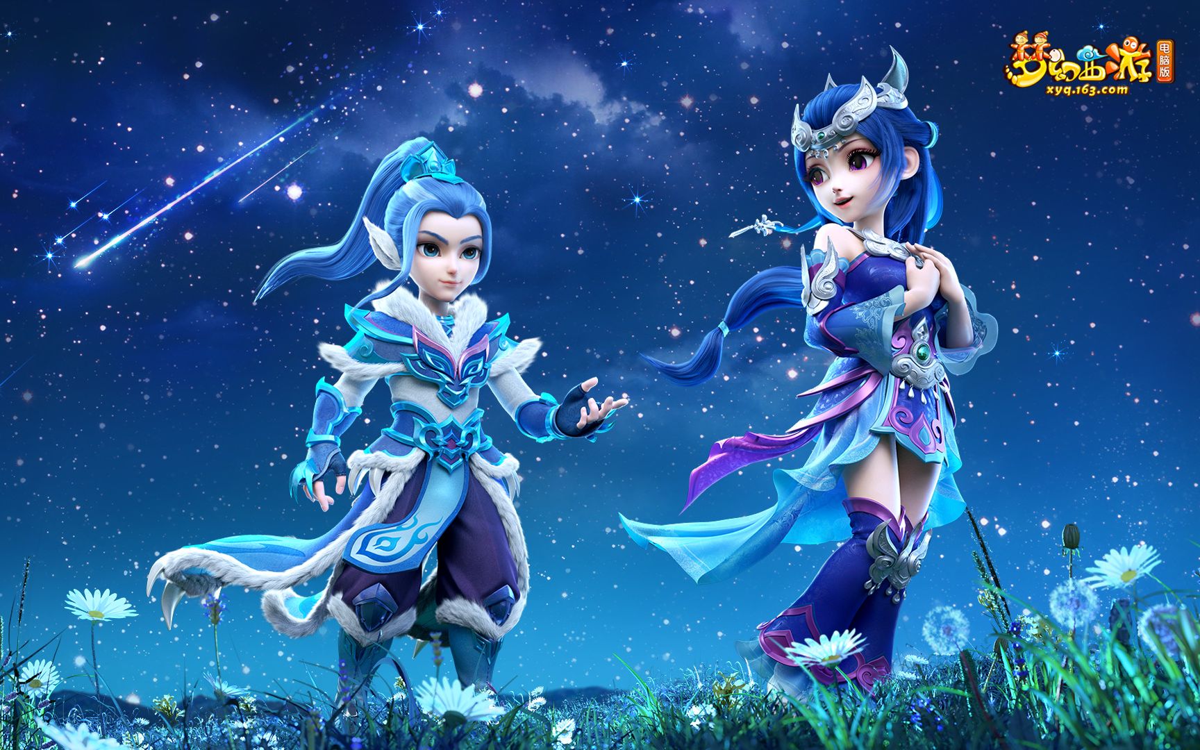 线深度上存 线深度上存