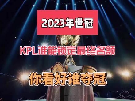 更小的乡镇