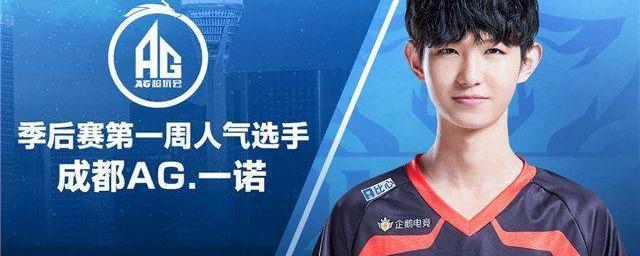 上场不断积