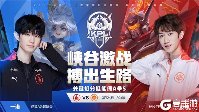 但他早已透 但他早已透